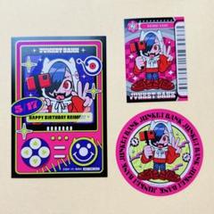 2025年最新】ジャンケット 叶の人気アイテム - メルカリ