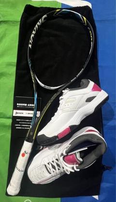 DUNLOPソフトテニス新入部員用ラケットシューズセット(ガット代ガット張代込) DUNLOPソフトテニス新入部員用ラケットシューズセット(ガット代