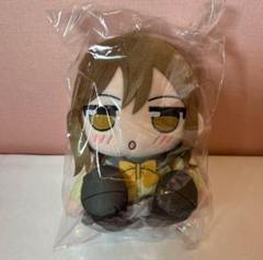 ラブライブ！サンシャイン!! Aqoursくりぱん ぬいぐるみ 国木田