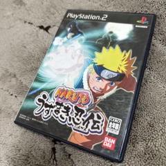 NARUTO うずまき忍伝 PS2