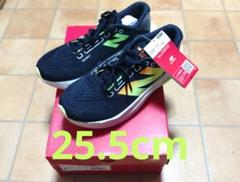 新品　FuelCell SuperComp Trainer v3 LB4