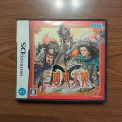 三國志大戦DS