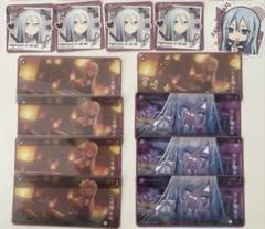 プロセカ プロジェクトセカイ 宵崎奏 メモステ