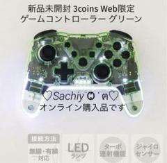 2025年最新】ワイヤレスゲームコントローラー 3coinsの人気