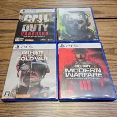 PS5 ゲームソフト 3本セット - メルカリ