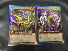 歴戦の暗黒騎士ガイアと歴戦のカースオブドラゴン 歴戦の暗黒騎士ガイア【スーパー】{RD/KP14-JP032}《RDモンスター》