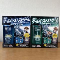 サンスタートニック限定コラボカード同梱セット 2個セット