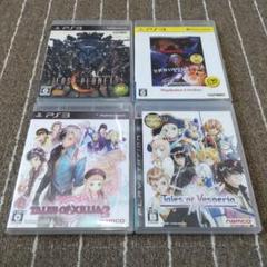 PS3 4本 ソフトセット⑤
