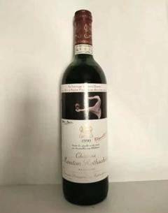 シャトームートンロートシルト1984 750ml 未開栓 シャトー・ムートン・ロートシルト 1984 赤 Chateau Mouton