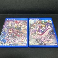 クリミナルガールズ⭐︎インビテーション.2 PSVita