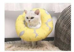 猫 犬 エリザベスカラー 柔らかい イエローキツネ柄