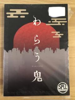 クトゥルフ神話TRPG シナリオ