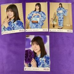 冨里奈央　浴衣　5種　コンプ 冨里奈央 乃木坂46 浴衣 2025 生写真 5種コンプ - メルカリ