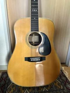 Cat's Eyes CE-320D ビンテージ　激鳴　訳有特価　マーチン彷彿 Cat's Eyes CE-320D ビンテージ 激鳴 訳有特価 マーチン彷彿
