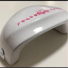 ジェルライト6W プリアンファ ネイル用品 新品