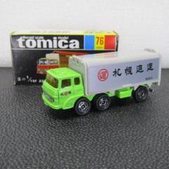 m93688291294_1.jpg?1638010884