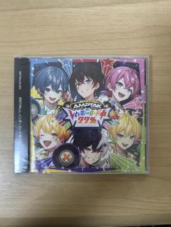 AMPTAK×COLORS CD RAINBOW×PATROL　22枚 News | AMPTAKxCOLORS [公式]