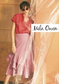 〈新品未使用タグ付〉Mila Owen ミラオーウェン　ロングスカート　ラッフル