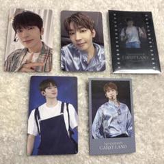 SEVENTEEN CARAT LAND ケレン トレカ＋特典セット　ウォヌ