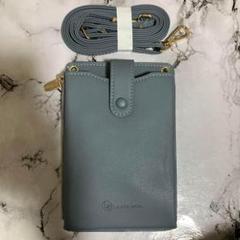 LASSE MOA スマホ ポシェット スマホポーチ ショルダー サックスブルー