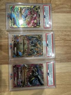 MフシギバナEX 002/072 20th 20周年　フシギバナEX 店頭同時出品中】【状態B】MフシギバナEX[20th](002/072