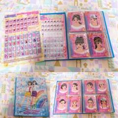 オシャレ魔女 ラブandベリー　2007春さくら カード　フルコンプ