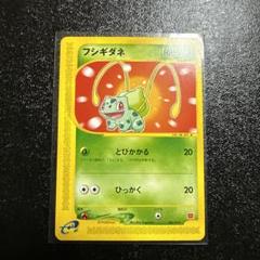 2025年最新】ポケモン プロモ マクドナルドの人気アイテム