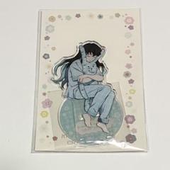2025年最新】CRAFTHOLIC 無一郎の人気アイテム - メルカリ