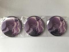 プロセカ 暁山瑞希 グリ缶 缶バッジ