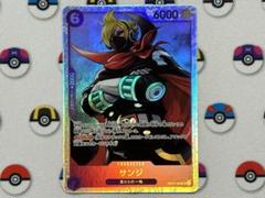 【24時間以内発送】ワンピースカード　サンジ SRのサムネイル