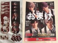 AGF 2024 恋と深空 チラシ 特典 フライヤー 10枚セット AGF 2024 恋と深空 チラシ 2枚セット 特典 フライヤー セイヤ