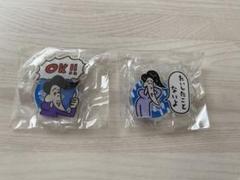 2025年最新】ゴリパラ見聞録の人気アイテム - メルカリ