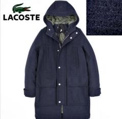 【希少】（紺）LACOSTE ラコステ ダッフルコート ヴィンテージ 希少】（紺）LACOSTE ラコステ ダッフルコート ヴィンテージ