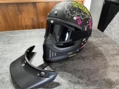 2025年最新】shoei ex-zero mの人気アイテム - メルカリ