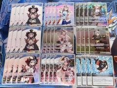 2025年最新】ヴァイス4コンの人気アイテム - メルカリ