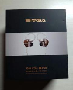 2025年最新】sivga queの人気アイテム - メルカリ