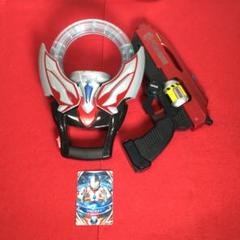 ウルトラマンマックス ダッシュライザー・ウルトラマンオーブ オーブリング