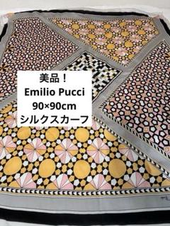 2025年最新】emilio pucci スカーフの人気アイテム - メルカリ