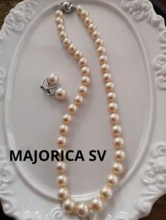 MAJORICA ホワイトパール ネックレス イヤリングセット SV