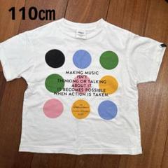 グルービーカラーズ♡teeシャツ 110