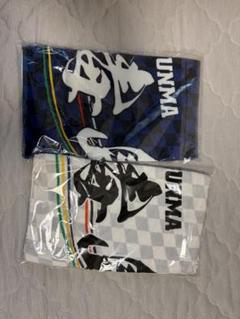 ボートレース 競艇 井口佳典 SGジャンパー 毒島誠　タオル サイン入り imgrc0099066066.jpg
