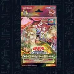2025年最新】蟲惑魔の森 3箱の人気アイテム - メルカリ