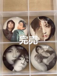 BTS ジョングク テテ グテ 透明フォトキーホルダー② BTS ジョングク テテ グテ 透明フォトキーホルダー③ - メルカリ