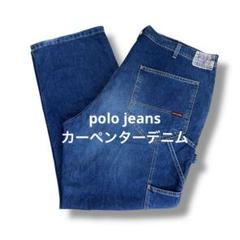 ポロジーンズ デニム カーペンターパンツ ラルフローレン 90s 00s 当時物