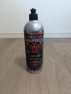贅沢コンパウンド ONE STEP 16oz KYOTO DETAIL|総合洗車用品情報