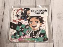 2025年最新】鬼滅 アートコースター boxの人気アイテム - メルカリ