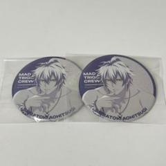 ヒプマイ 碧棺左馬刻 LIVE ANIMA缶バッジ