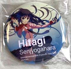 貴重　物語　戦場ヶ原ひたぎ　缶バッジ 物語シリーズ 】描き下ろし缶バッジ 神原駿河 戦場ヶ原ひたぎ