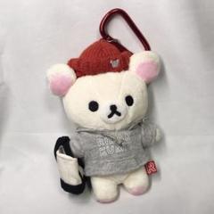 コリラックマ　ぶらさげぬいぐるみ　カジュアル