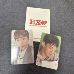 EXO - EXO シウミン トレカ セット EXO シウミン チェン 2024 シーグリ ランダム トレカ セット ②
